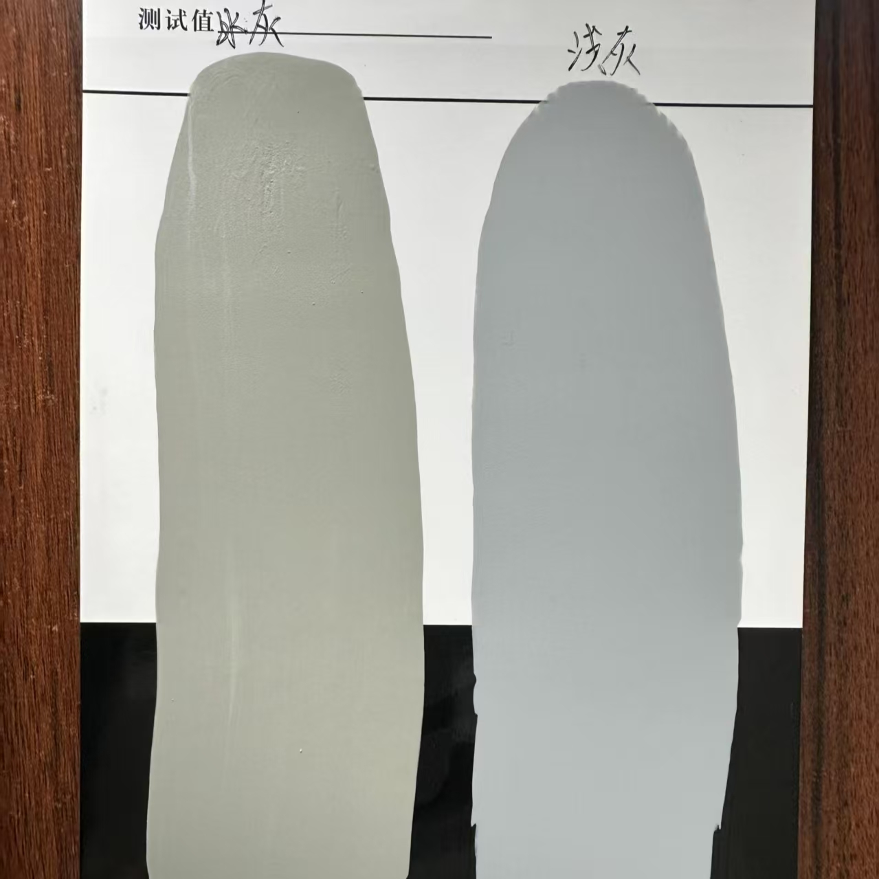彭州水闸抗碳化耐磨涂料